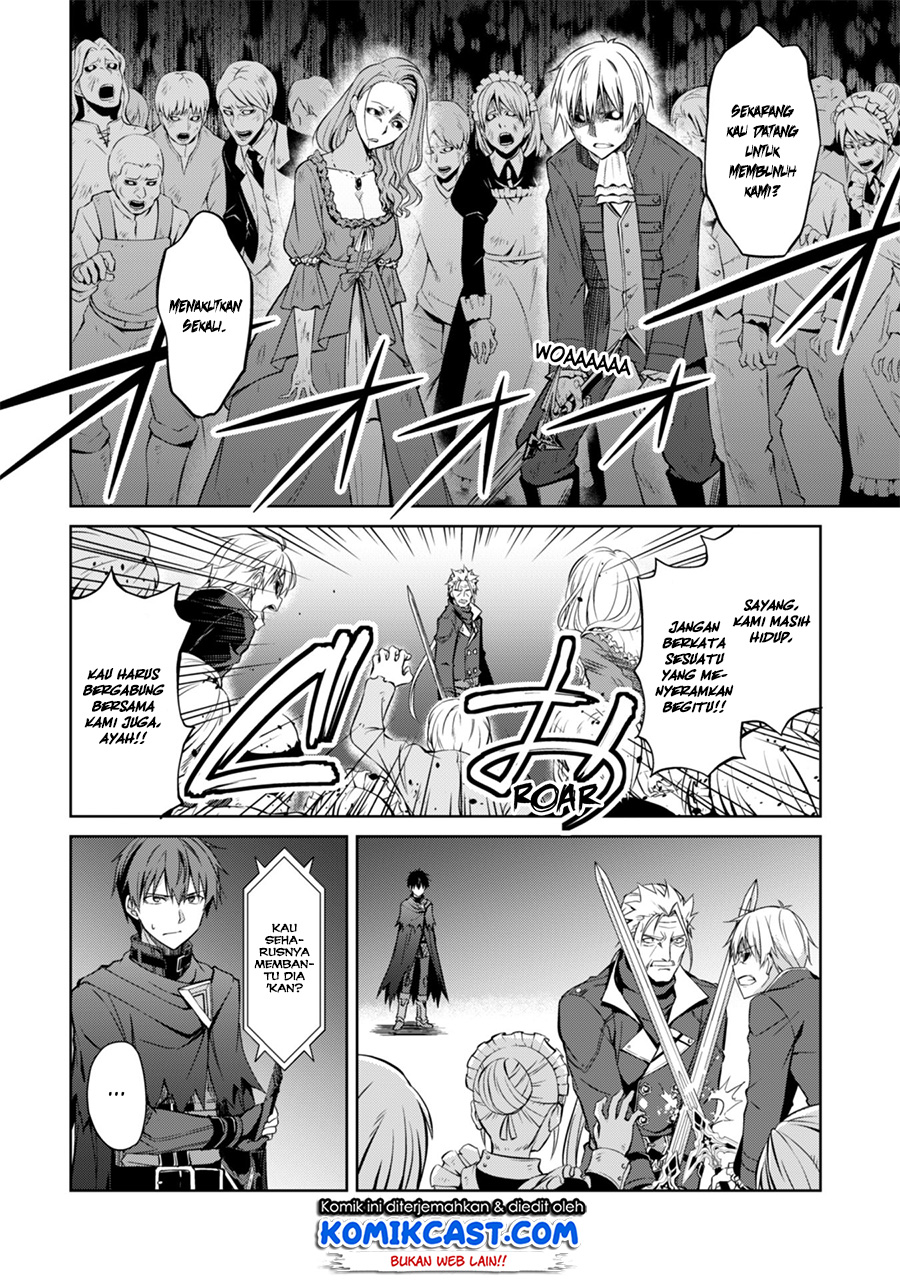 Berserk of Gluttony