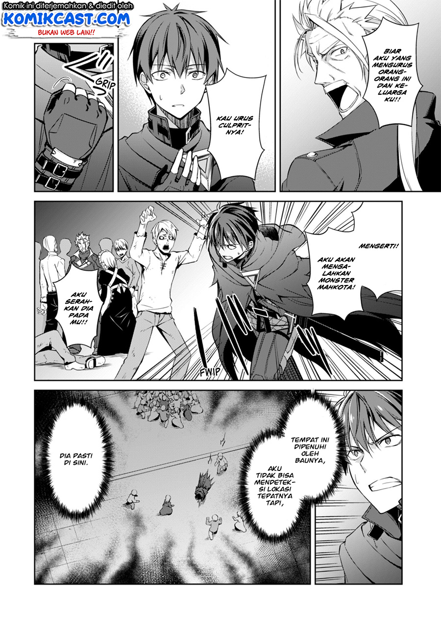 Berserk of Gluttony