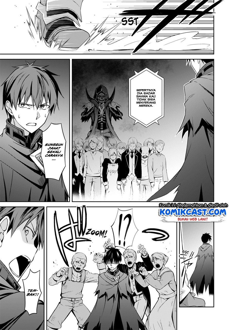 Berserk of Gluttony