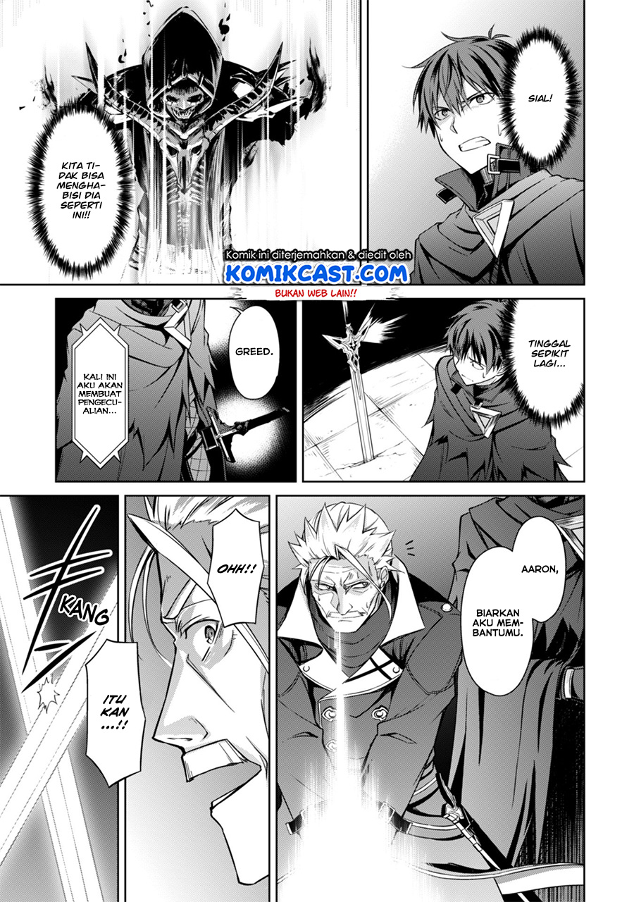 Berserk of Gluttony