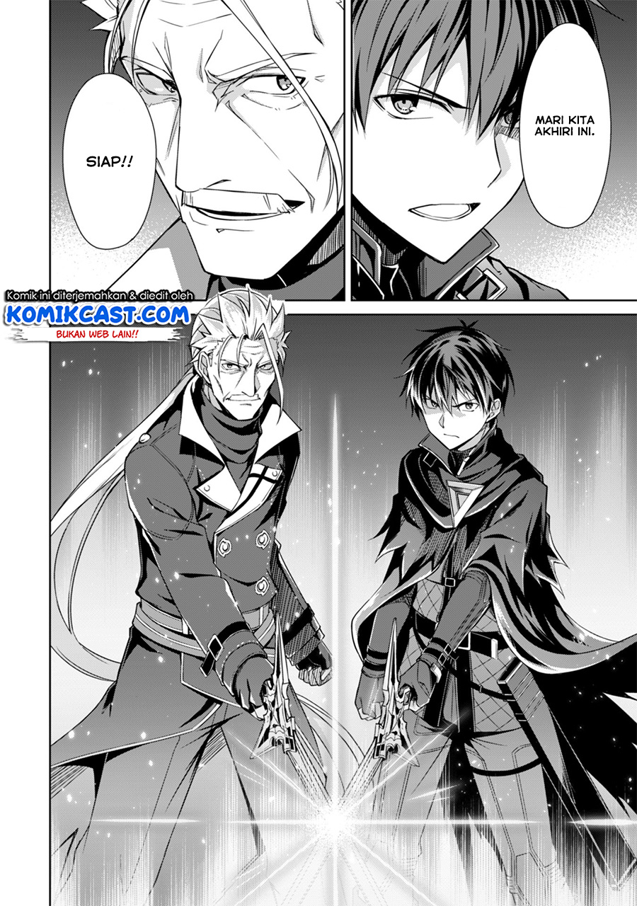 Berserk of Gluttony