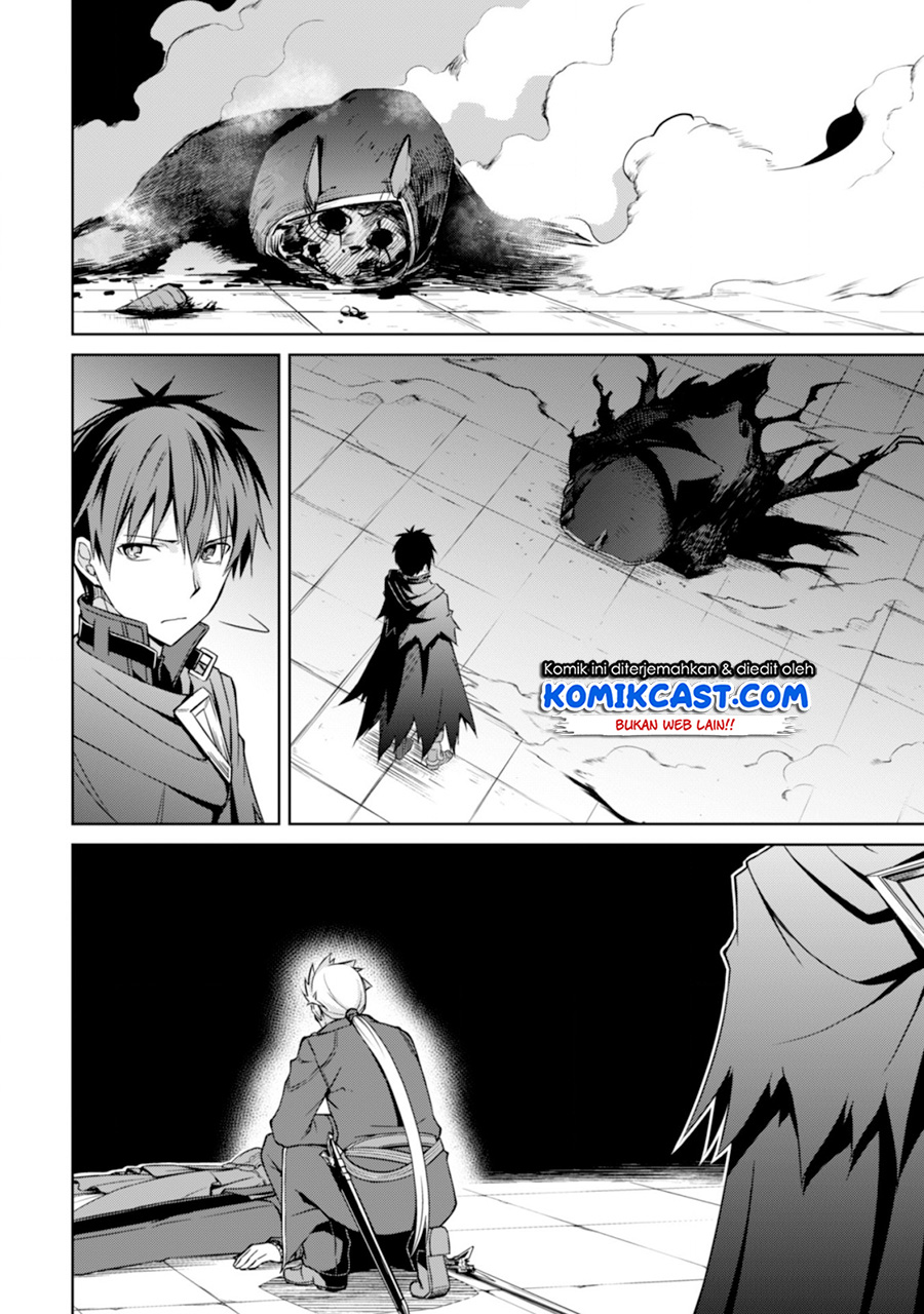 Berserk of Gluttony