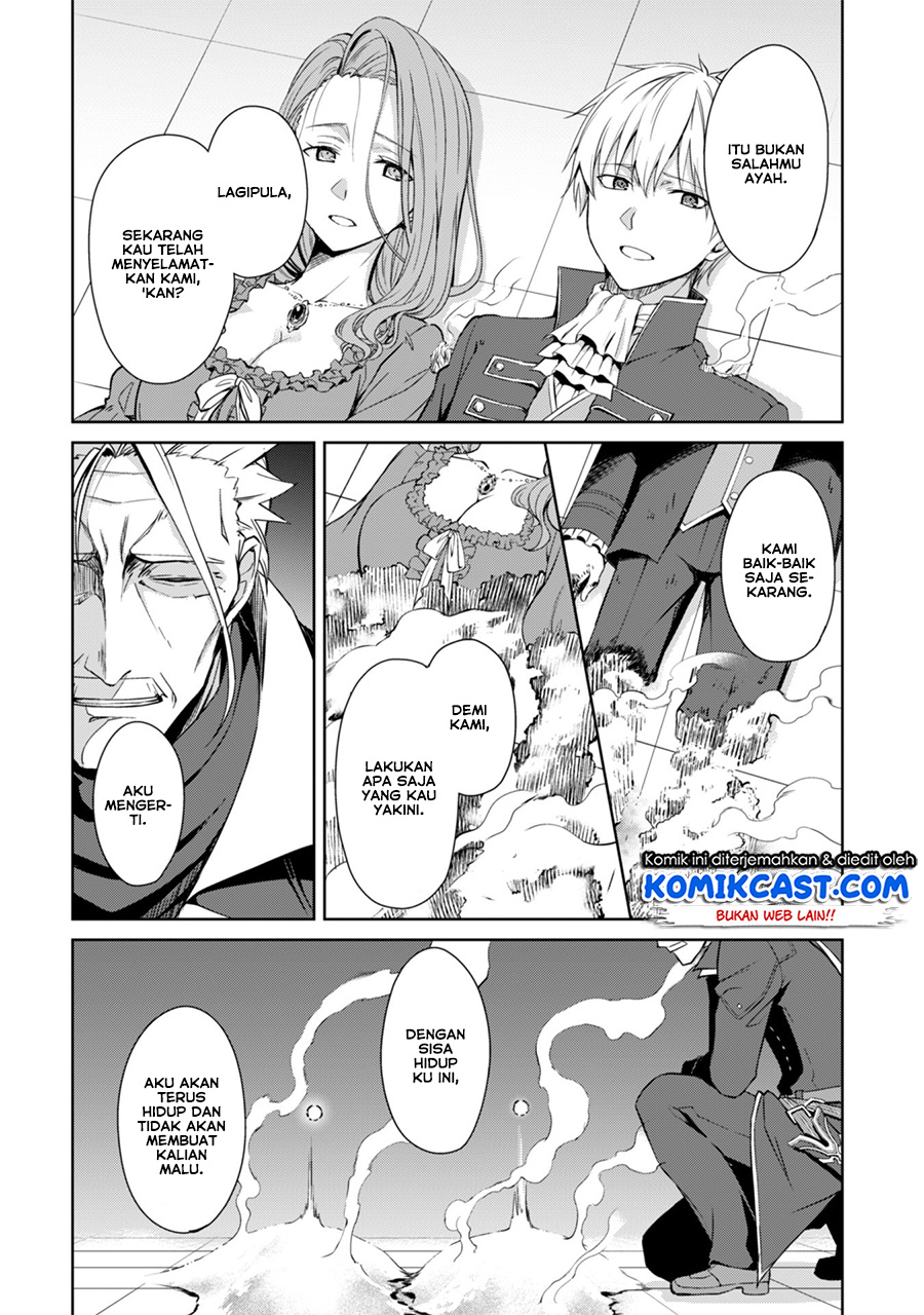 Berserk of Gluttony