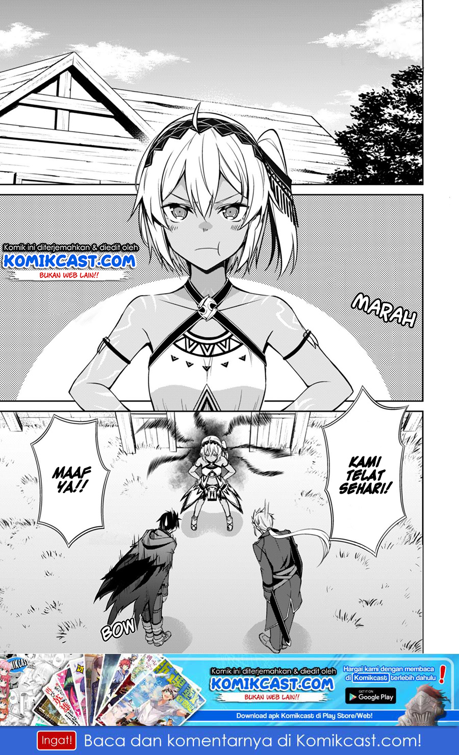 Berserk of Gluttony