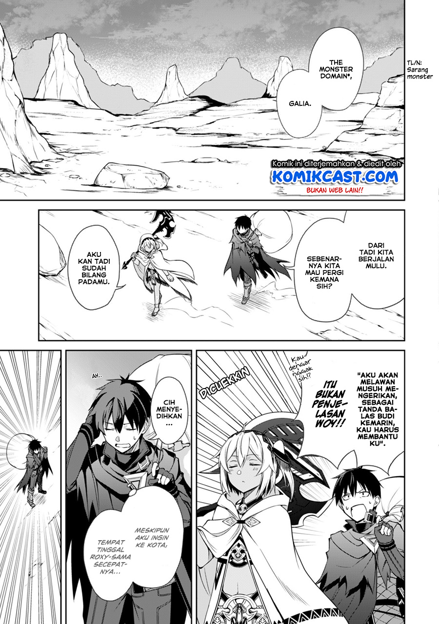 Berserk of Gluttony