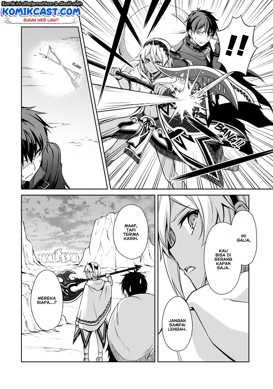 Berserk of Gluttony