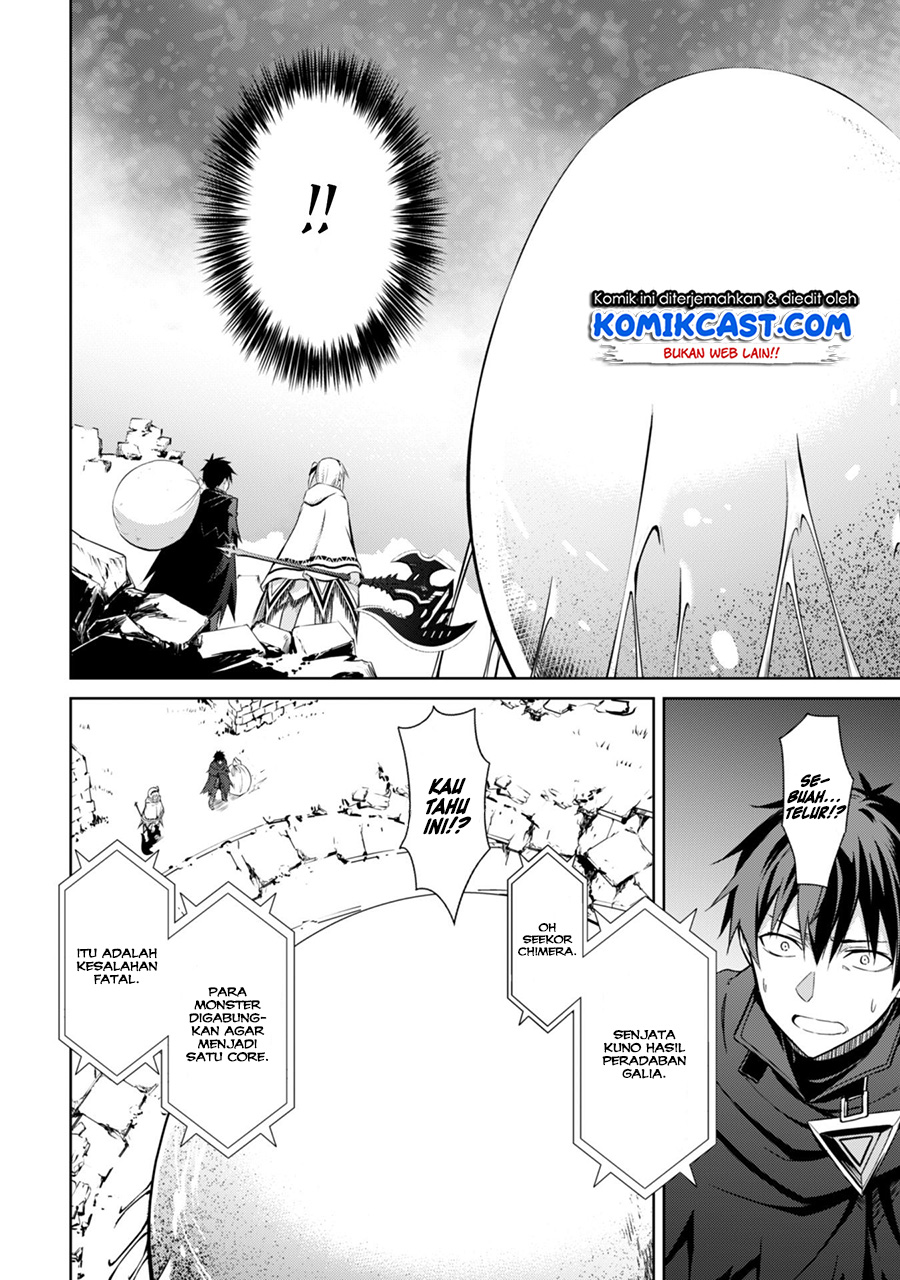 Berserk of Gluttony