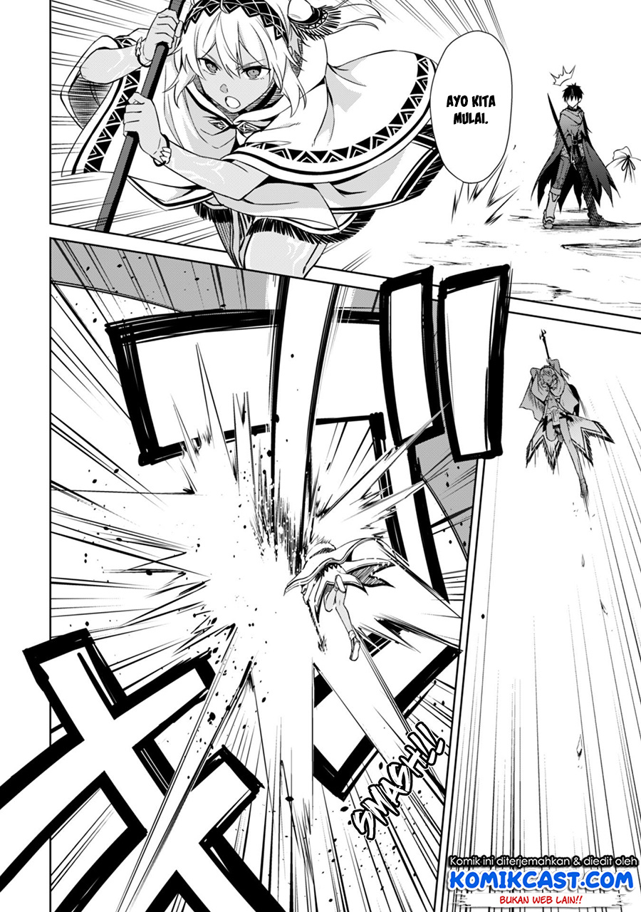 Berserk of Gluttony