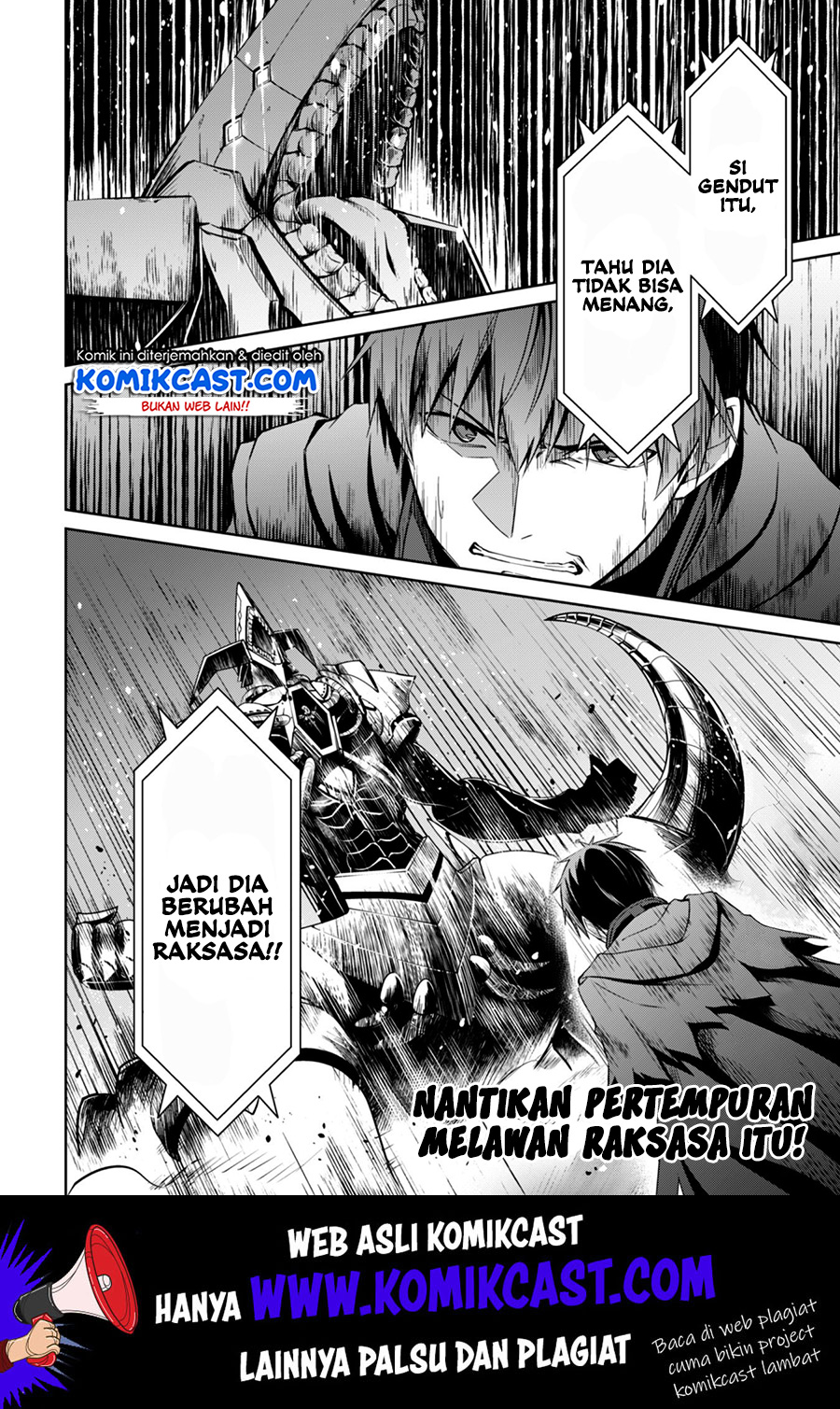 Berserk of Gluttony