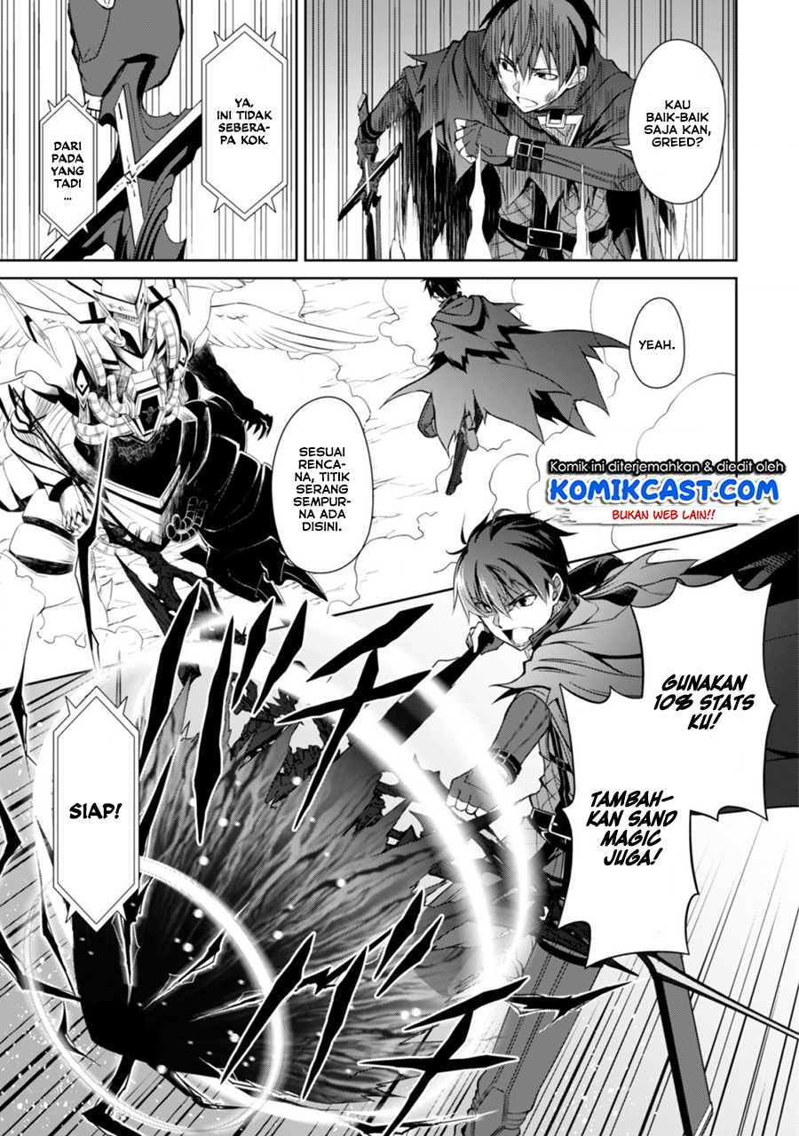 Berserk of Gluttony