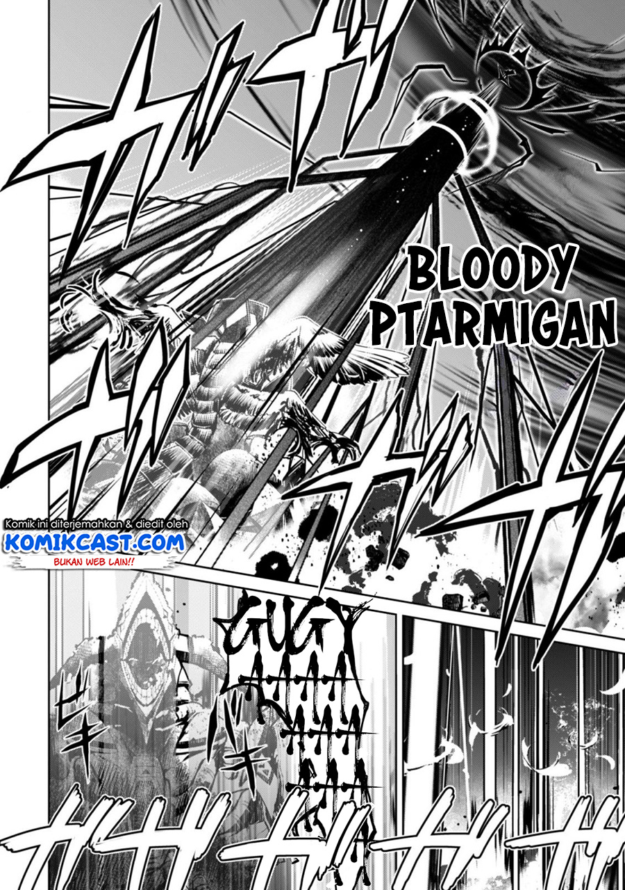 Berserk of Gluttony