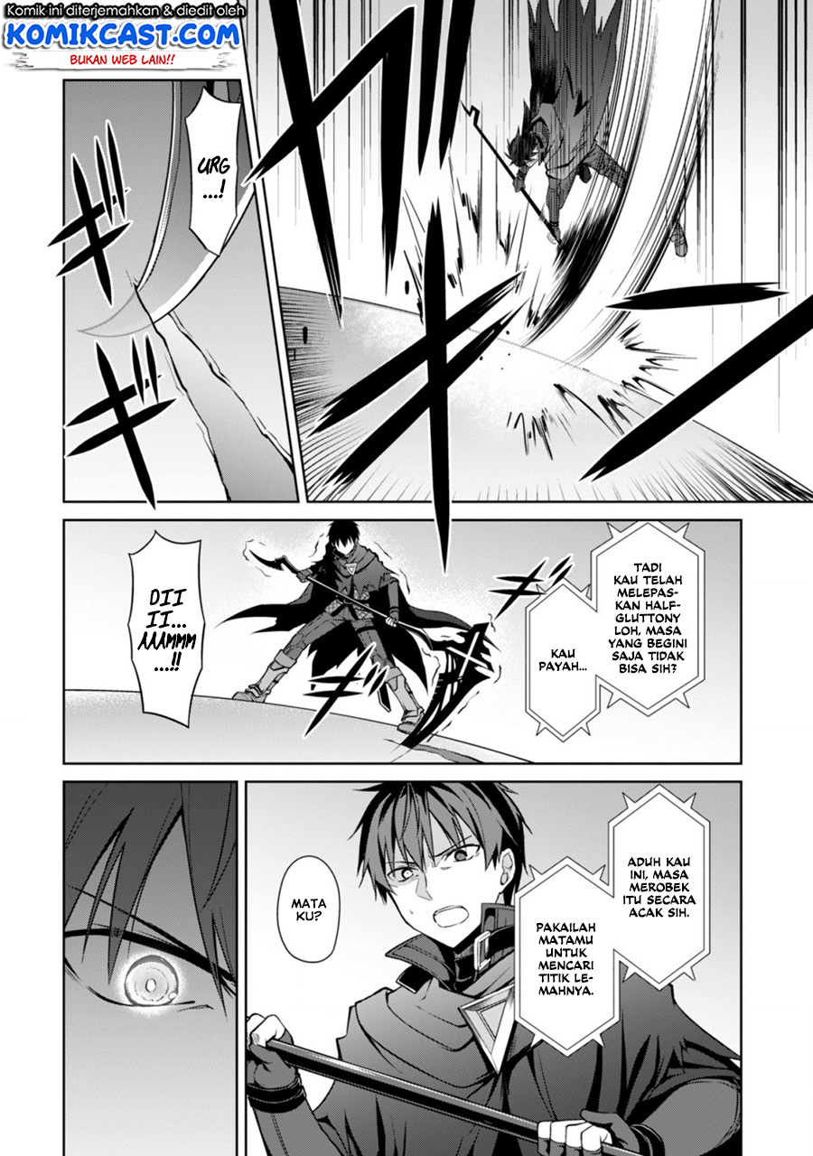 Berserk of Gluttony