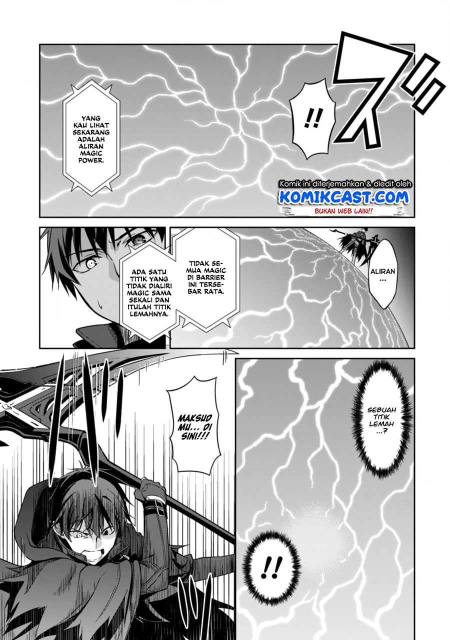Berserk of Gluttony