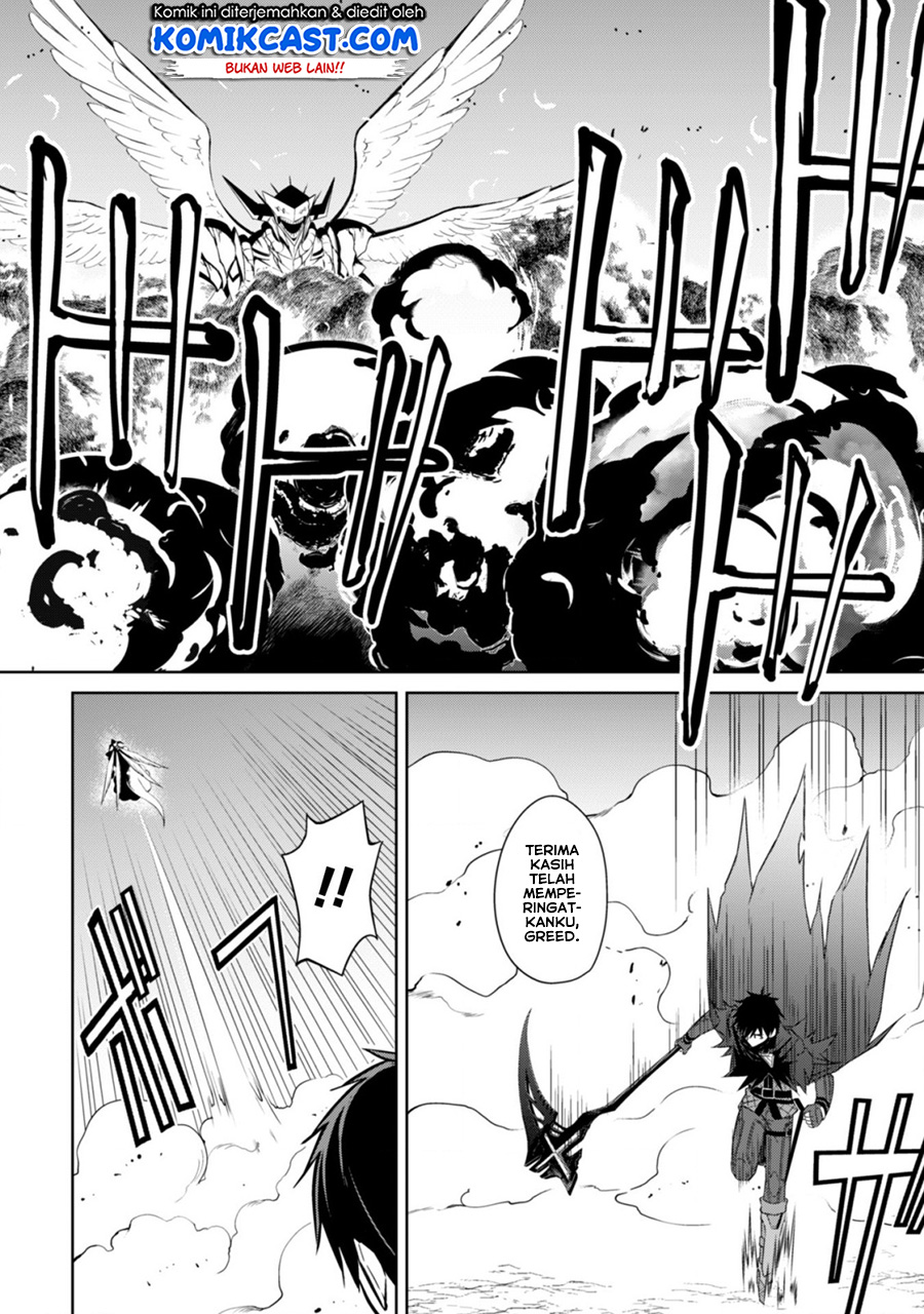 Berserk of Gluttony