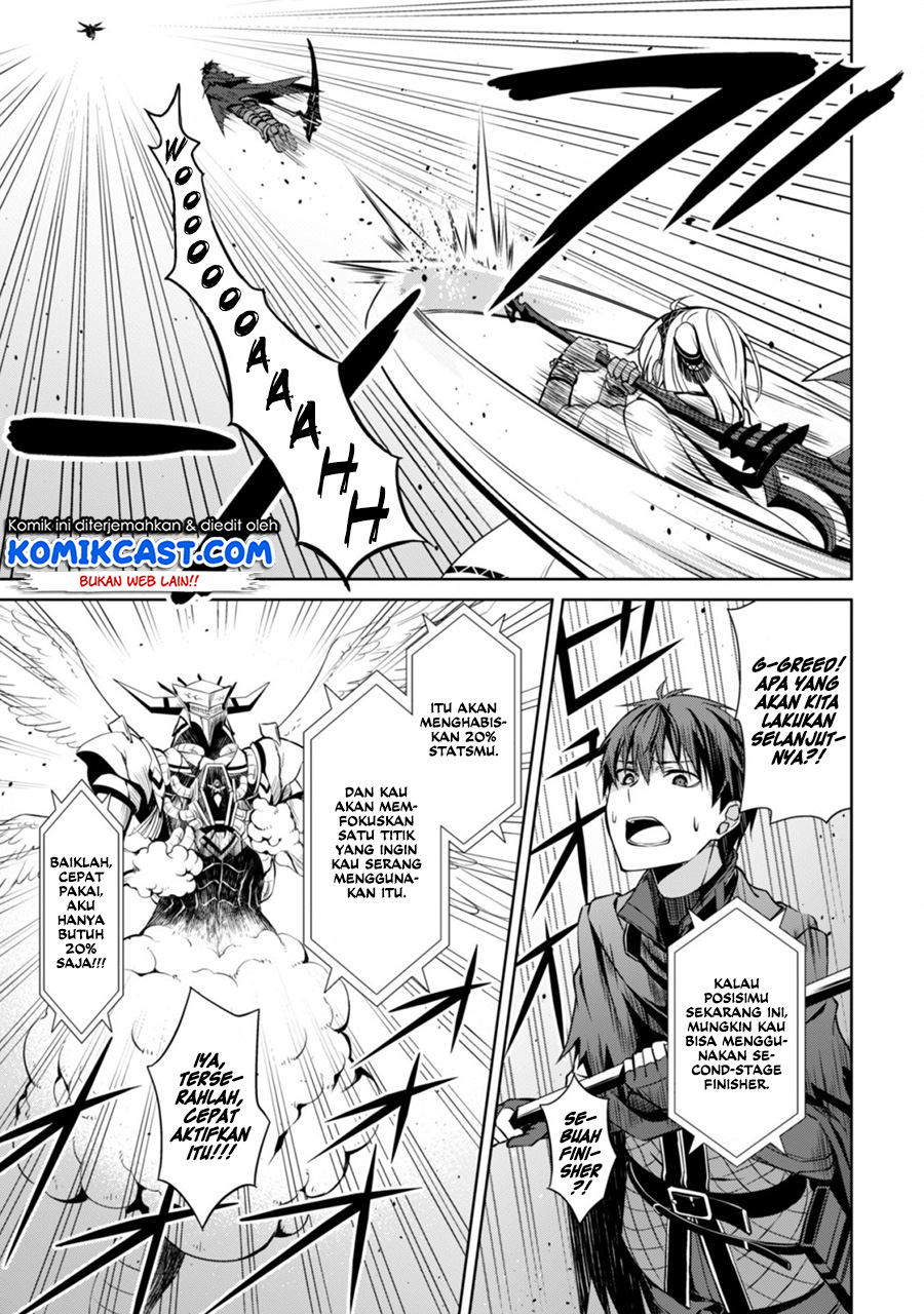 Berserk of Gluttony