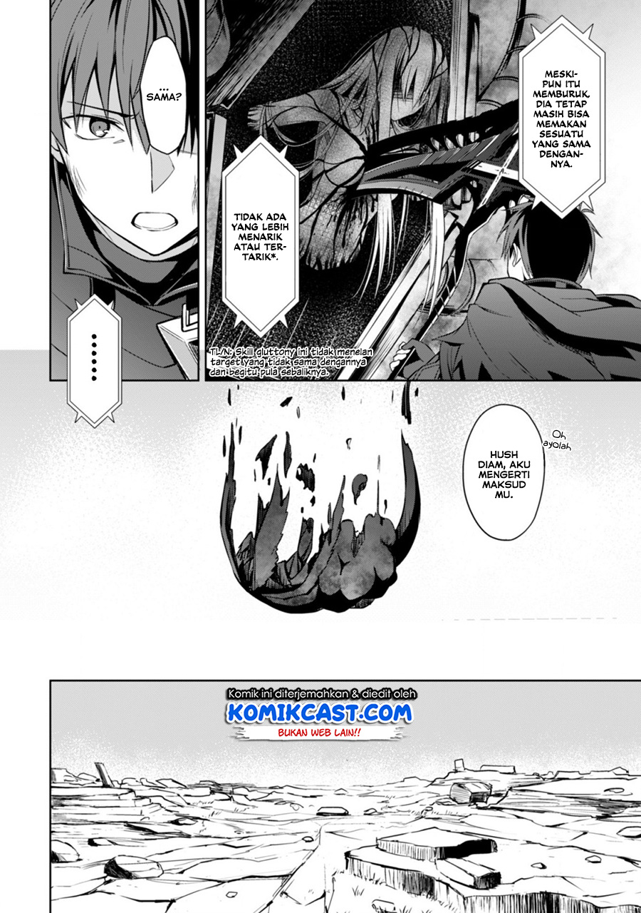 Berserk of Gluttony