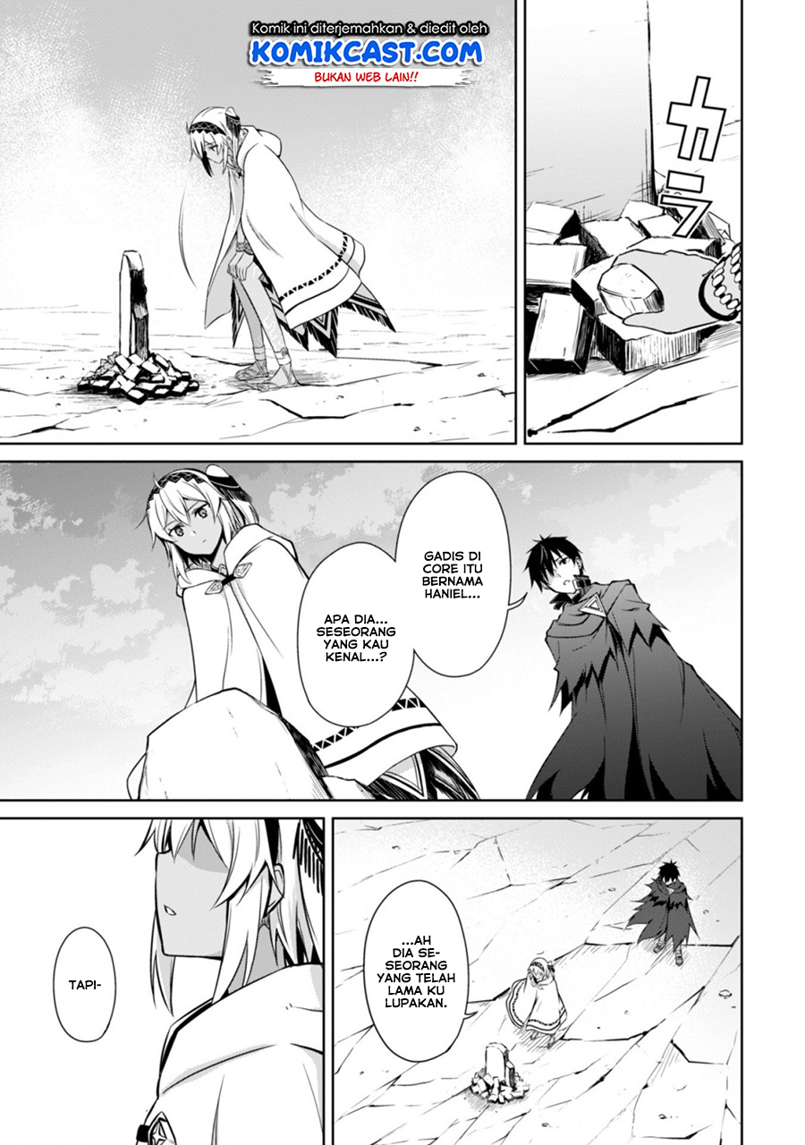Berserk of Gluttony
