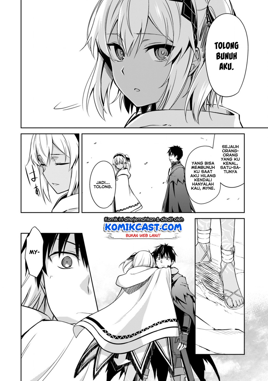 Berserk of Gluttony