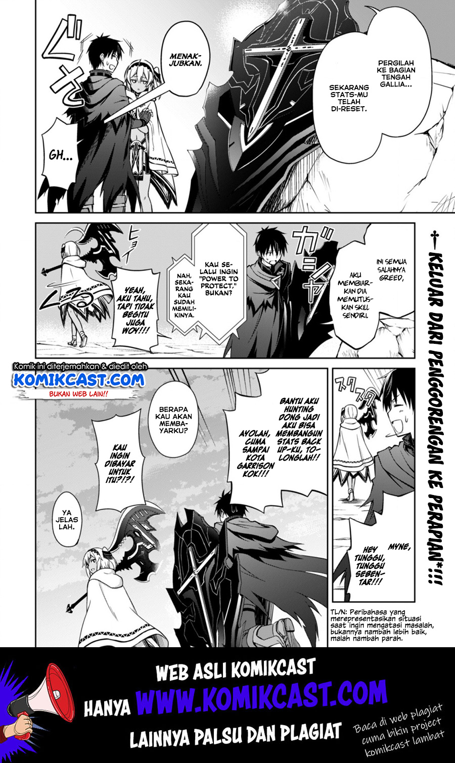 Berserk of Gluttony