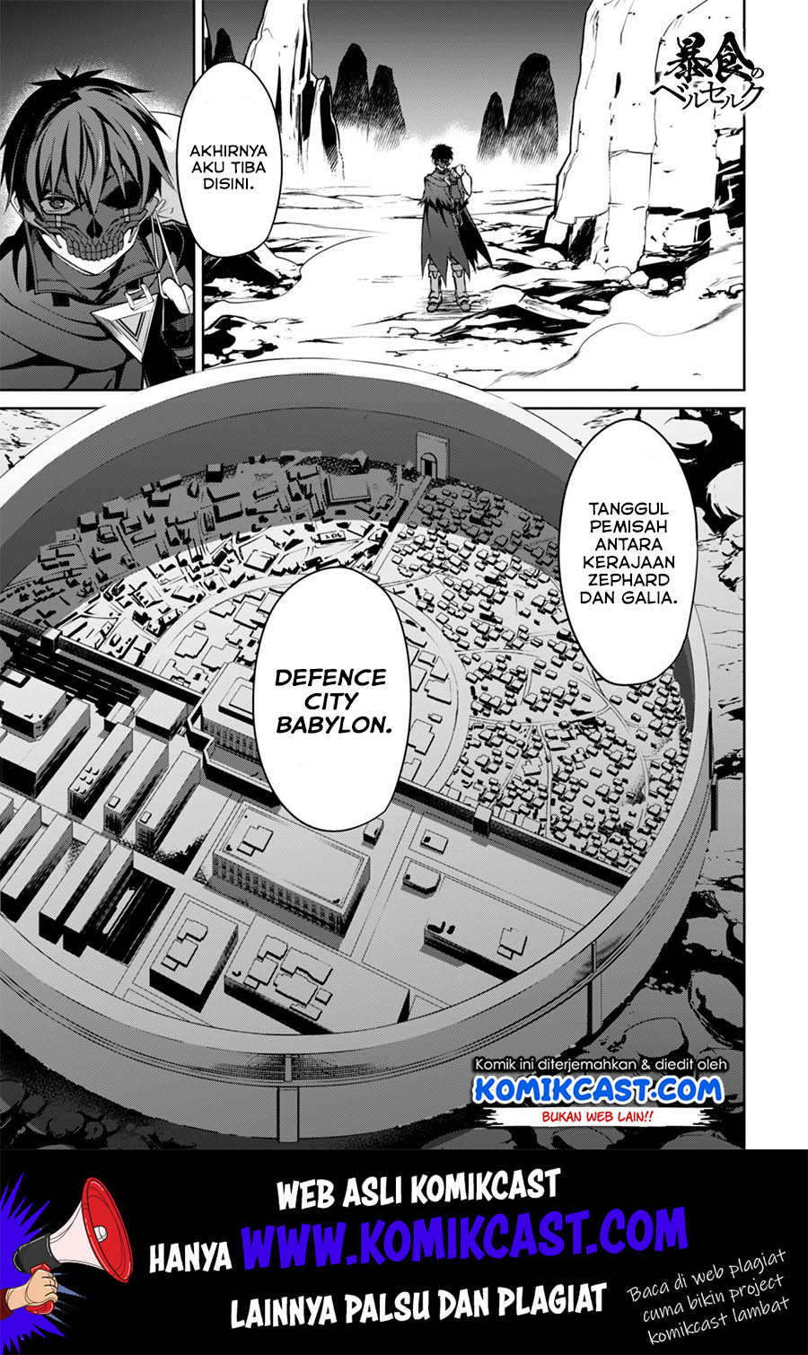 Berserk of Gluttony