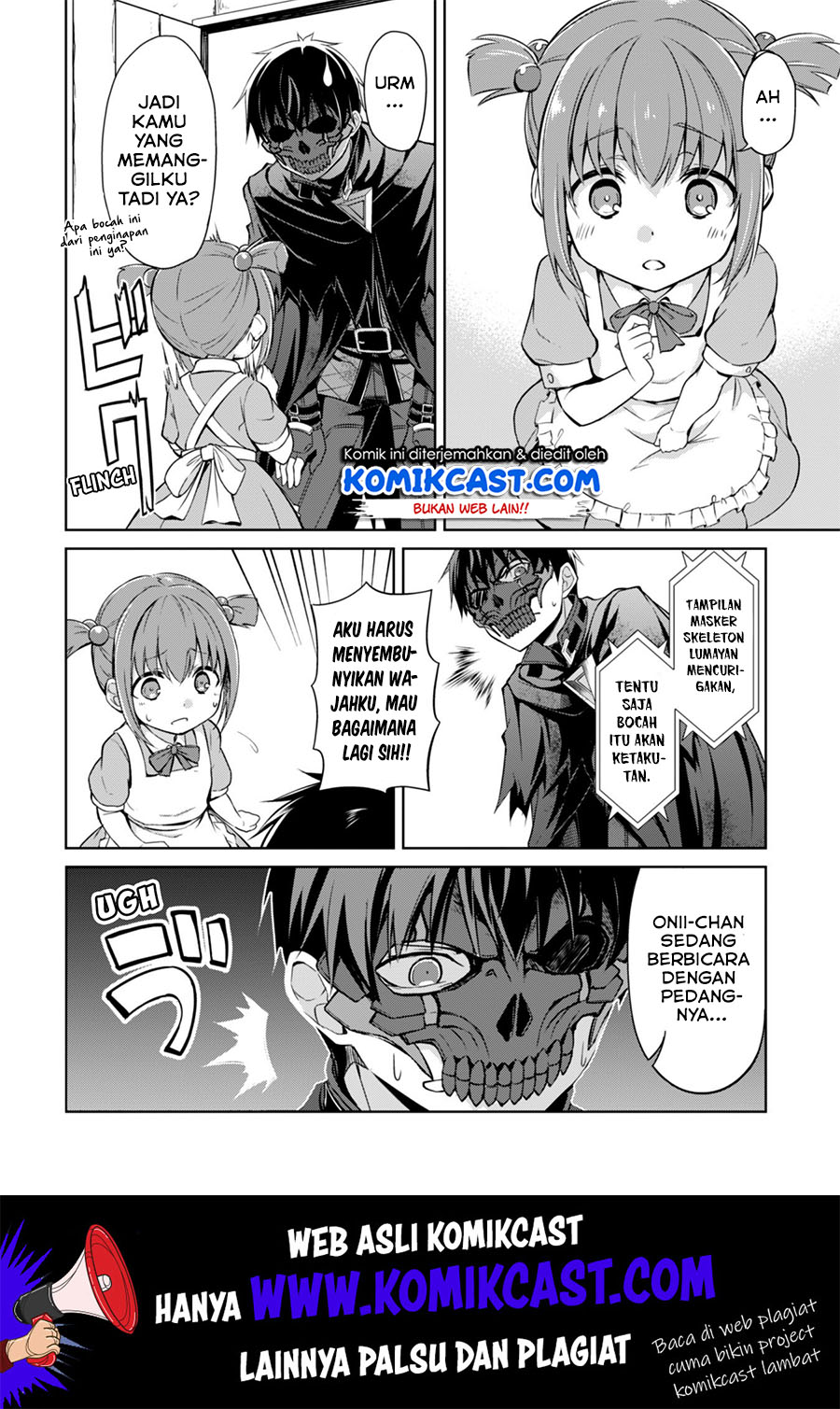 Berserk of Gluttony