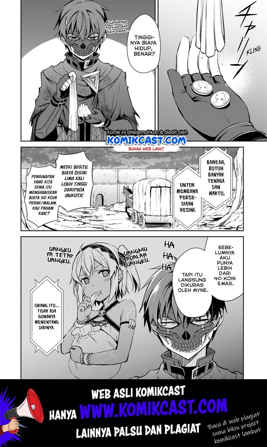 Berserk of Gluttony