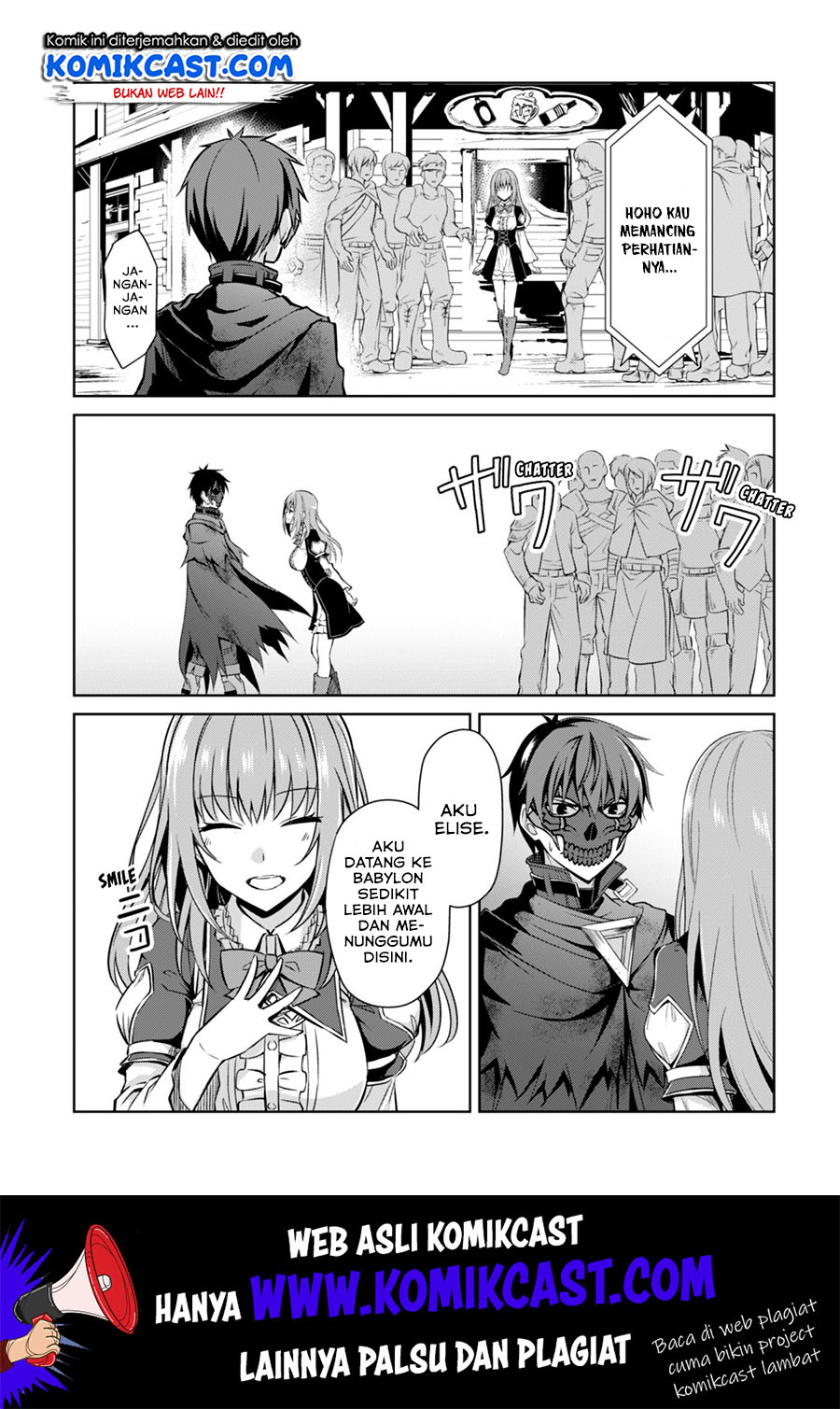 Berserk of Gluttony