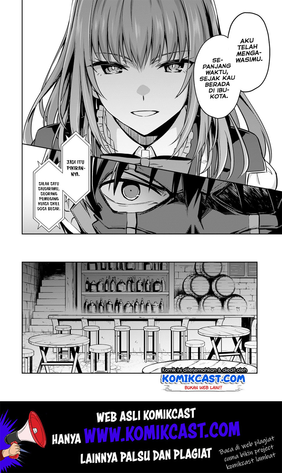 Berserk of Gluttony