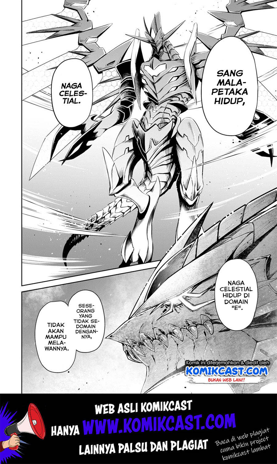 Berserk of Gluttony