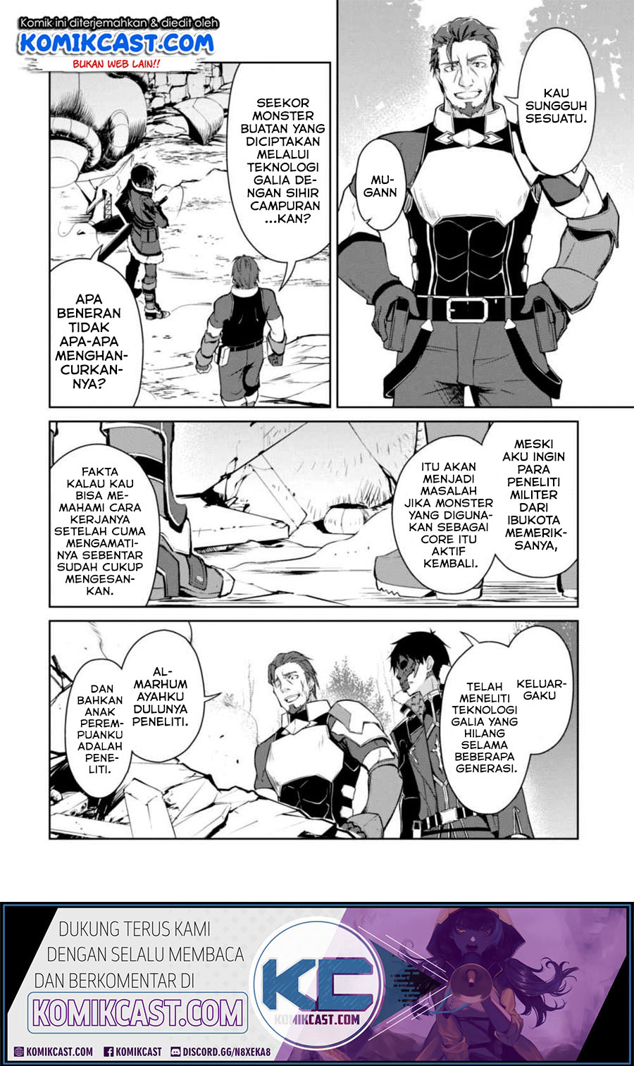 Berserk of Gluttony
