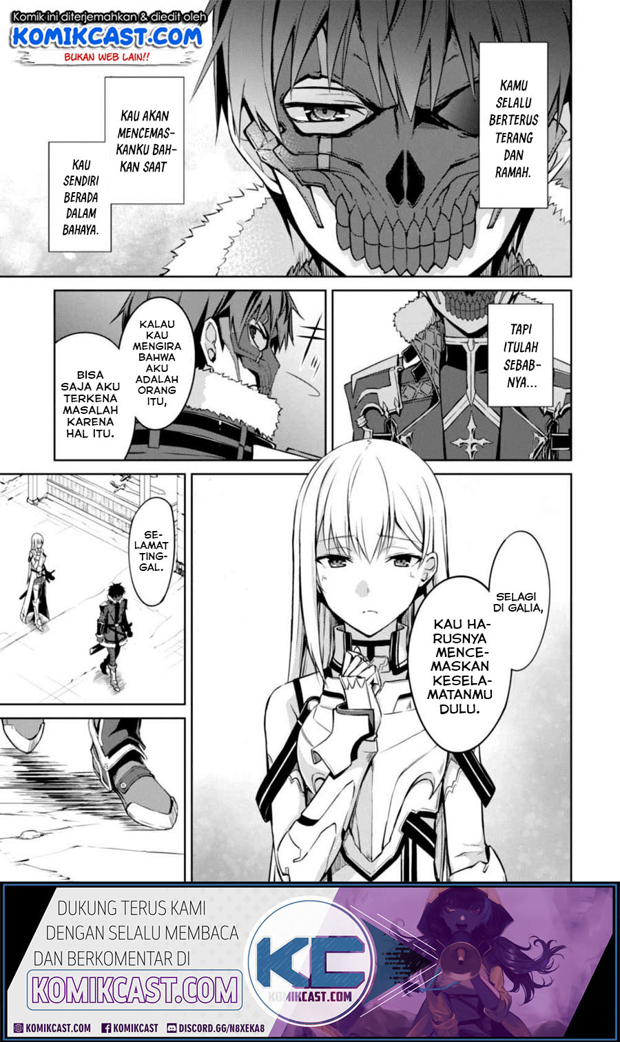 Berserk of Gluttony