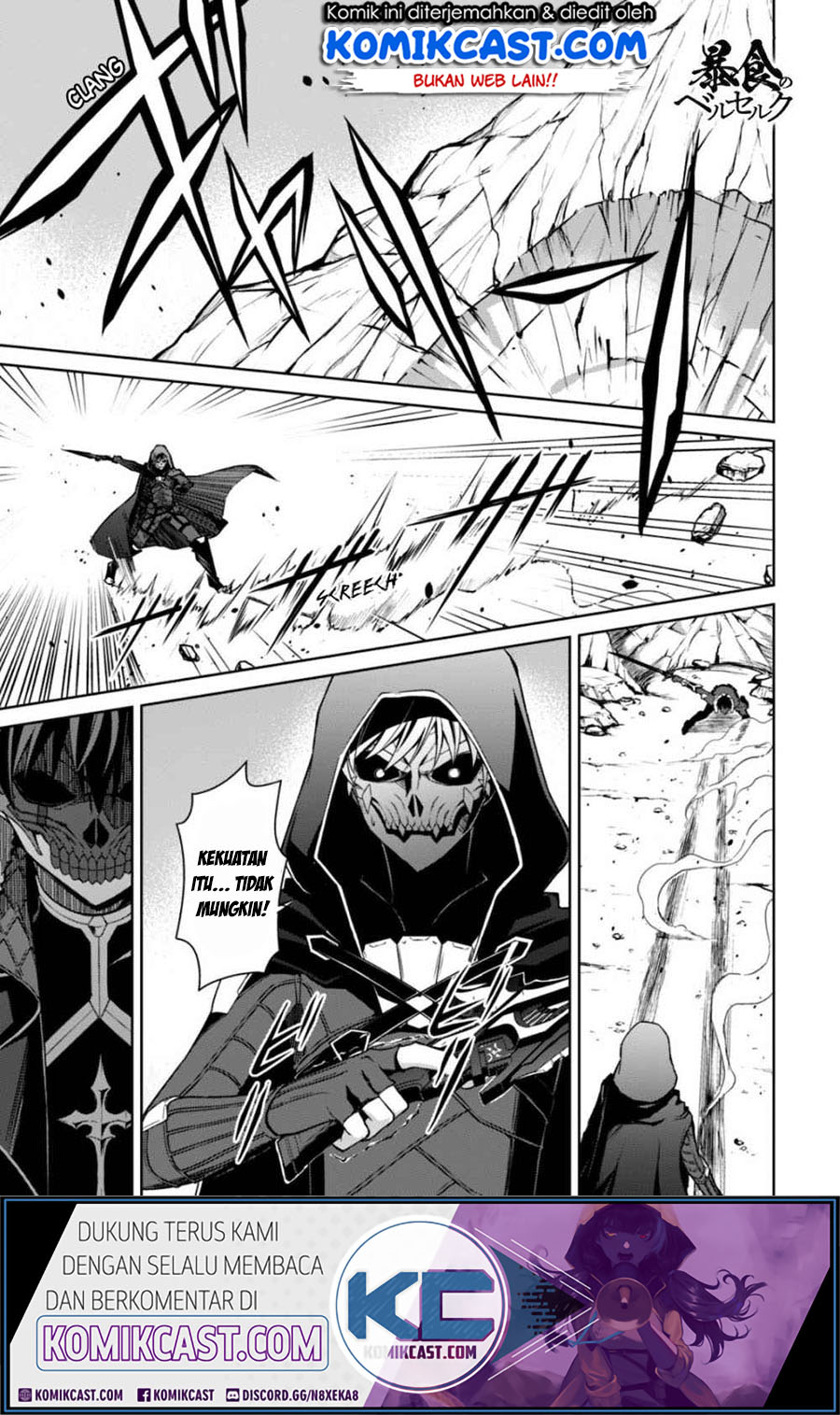 Berserk of Gluttony