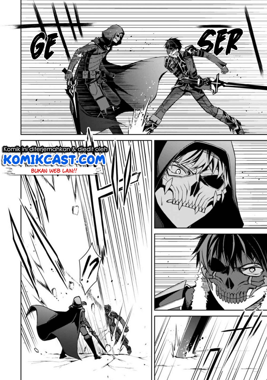 Berserk of Gluttony