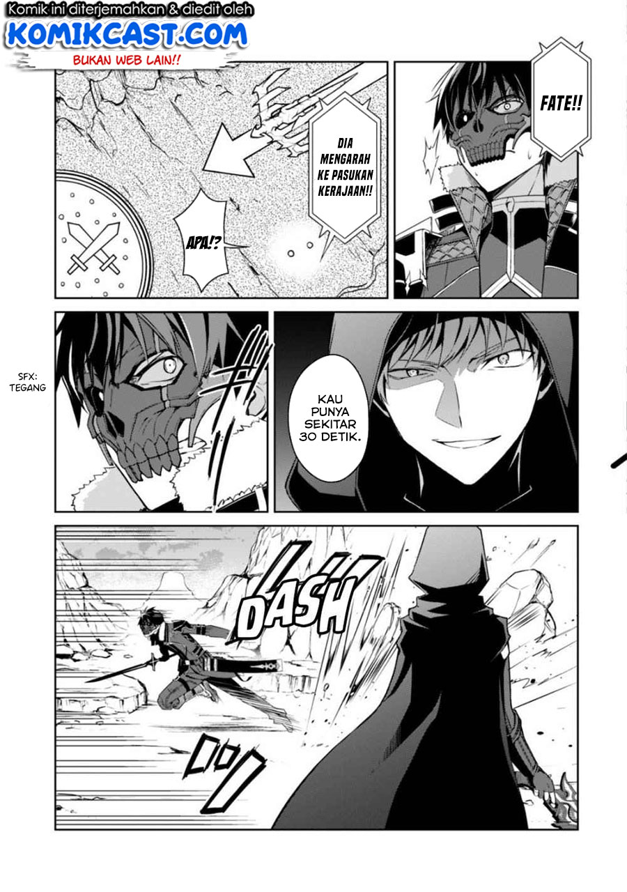 Berserk of Gluttony