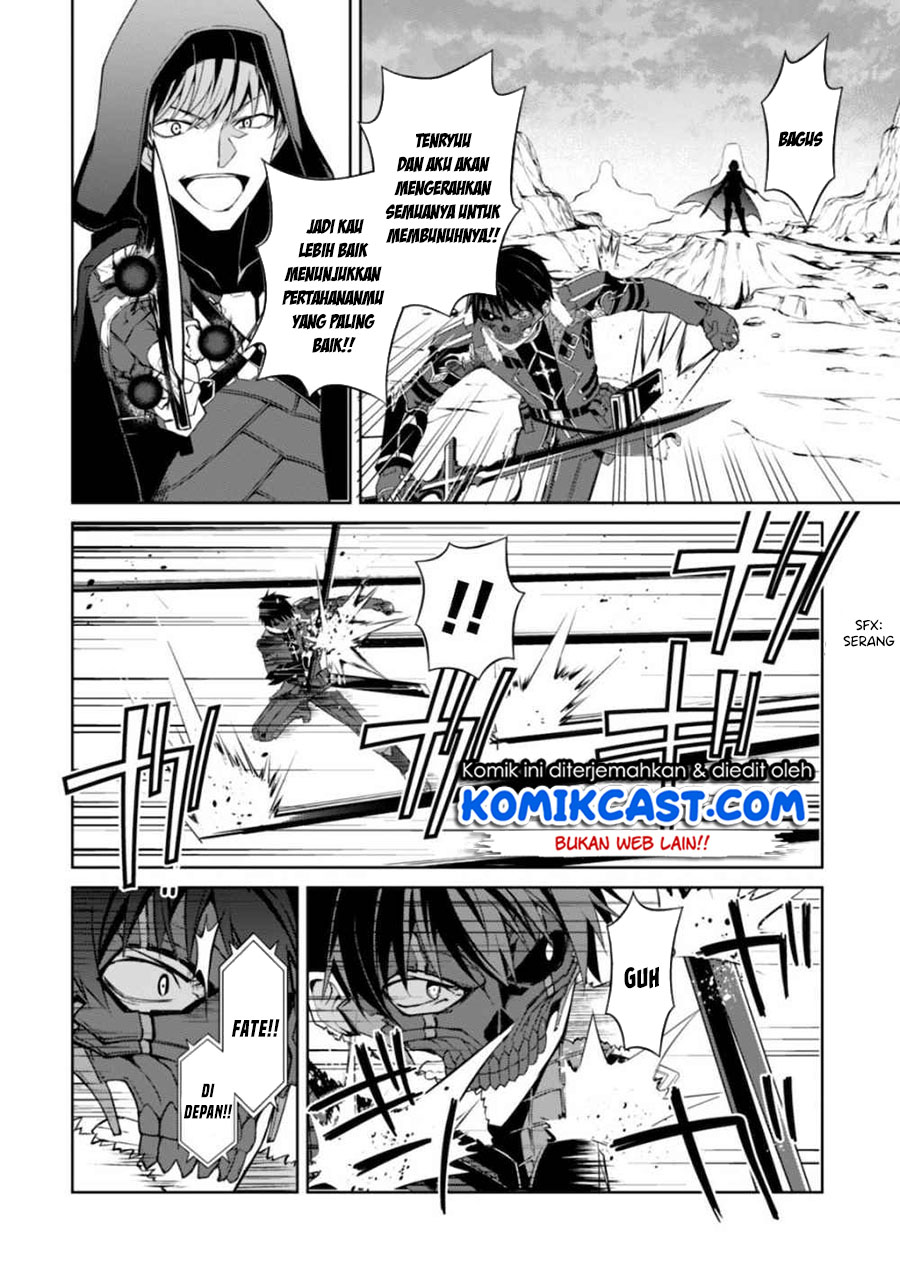Berserk of Gluttony