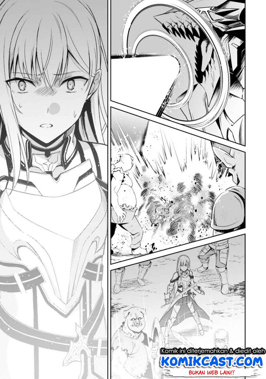 Berserk of Gluttony