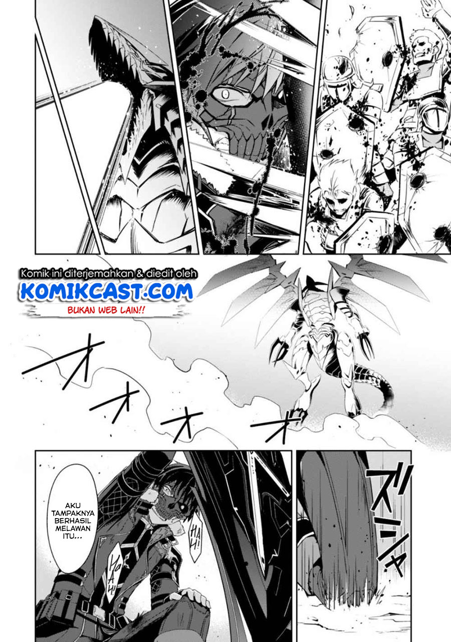 Berserk of Gluttony