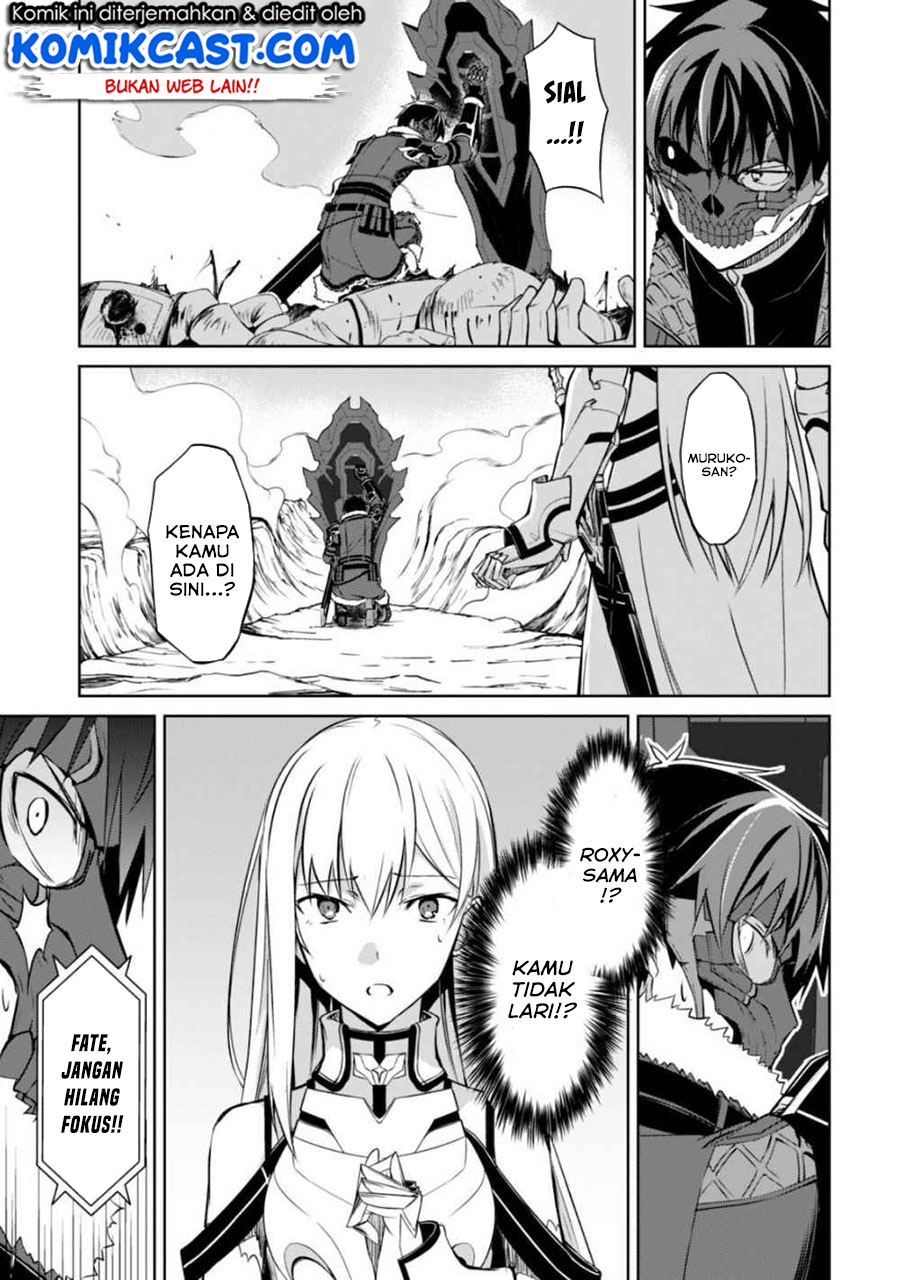 Berserk of Gluttony