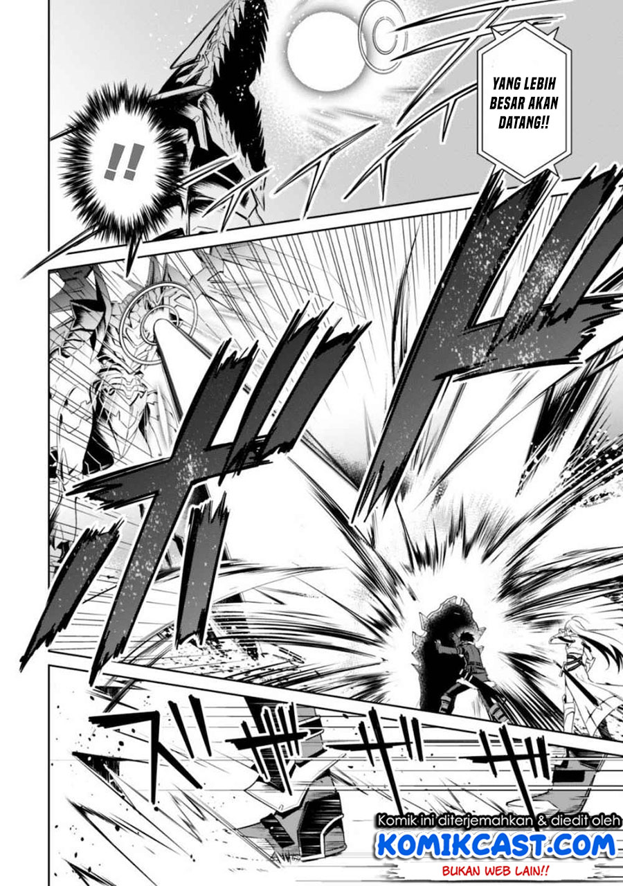 Berserk of Gluttony