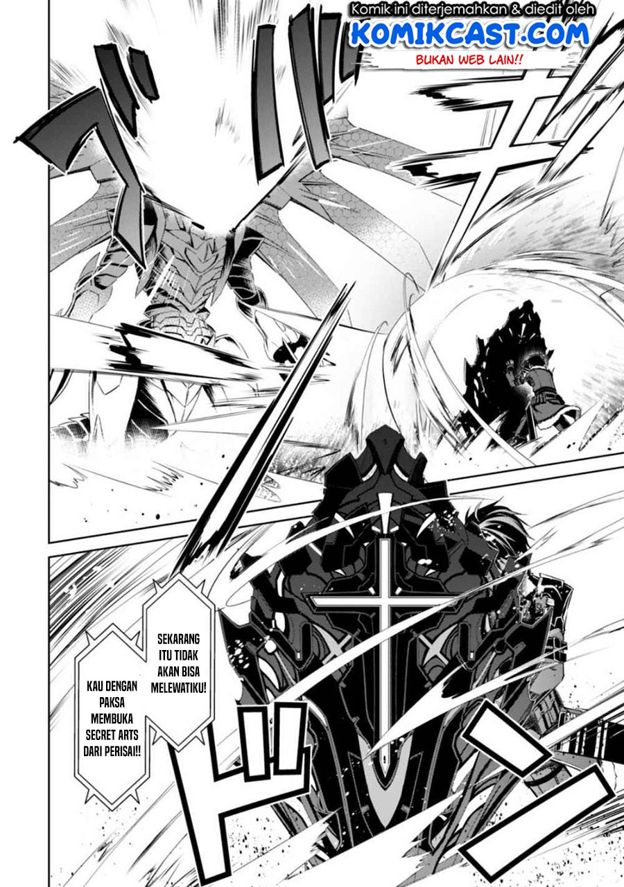 Berserk of Gluttony