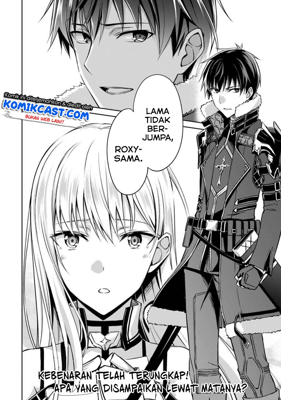 Berserk of Gluttony