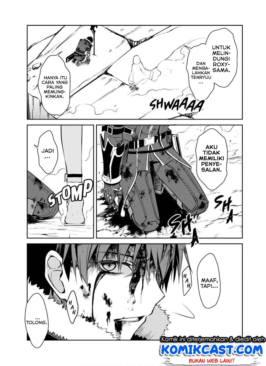 Berserk of Gluttony