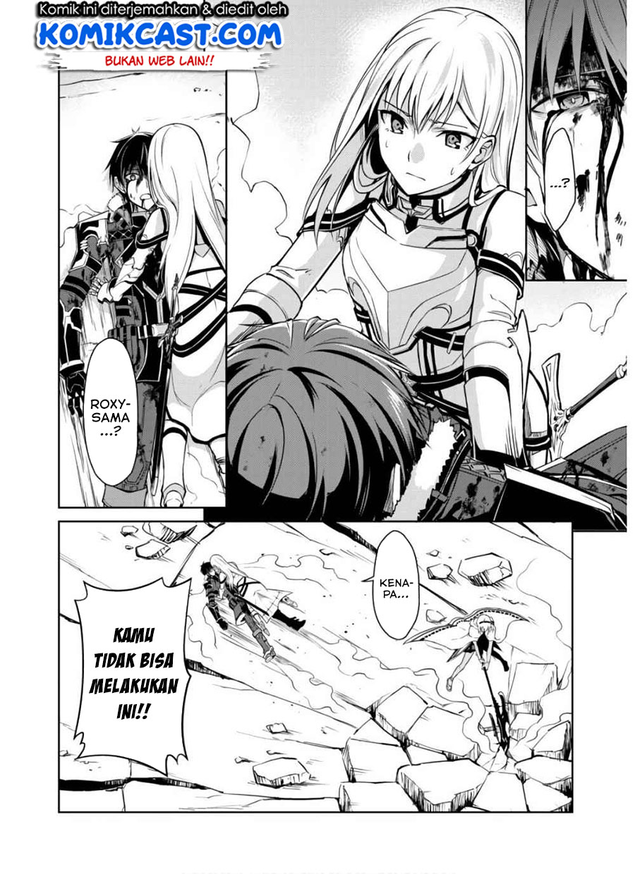 Berserk of Gluttony