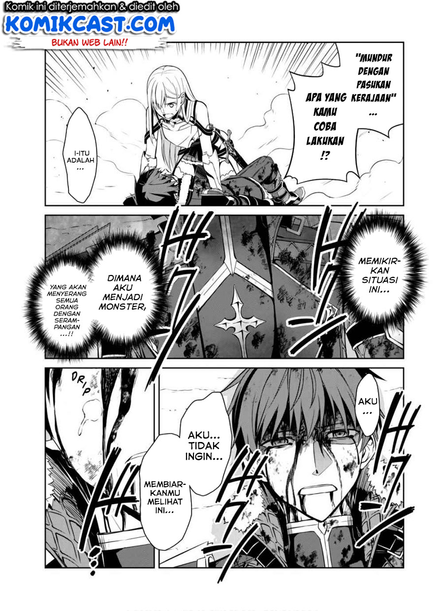Berserk of Gluttony