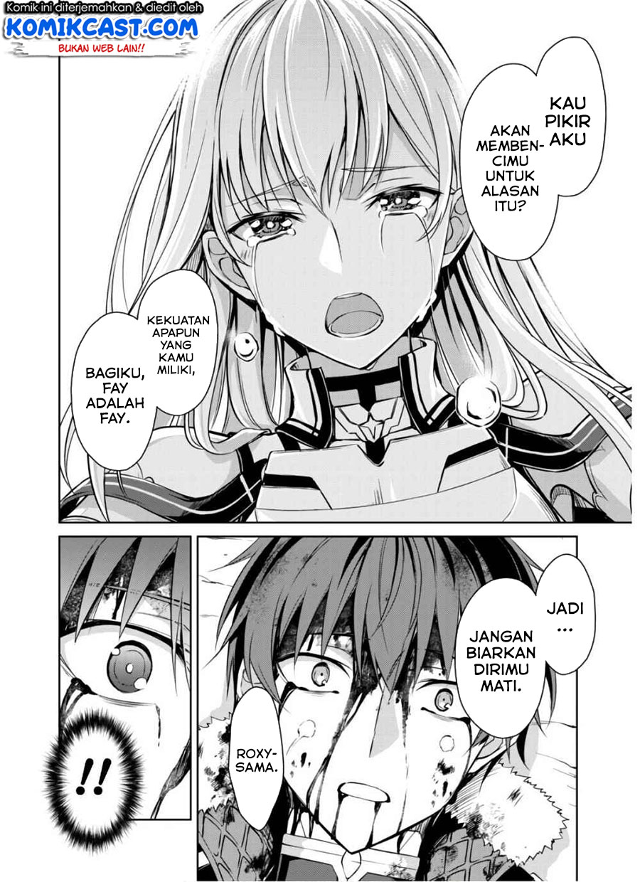 Berserk of Gluttony