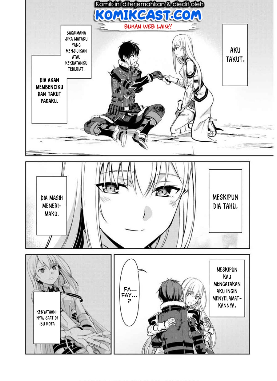 Berserk of Gluttony