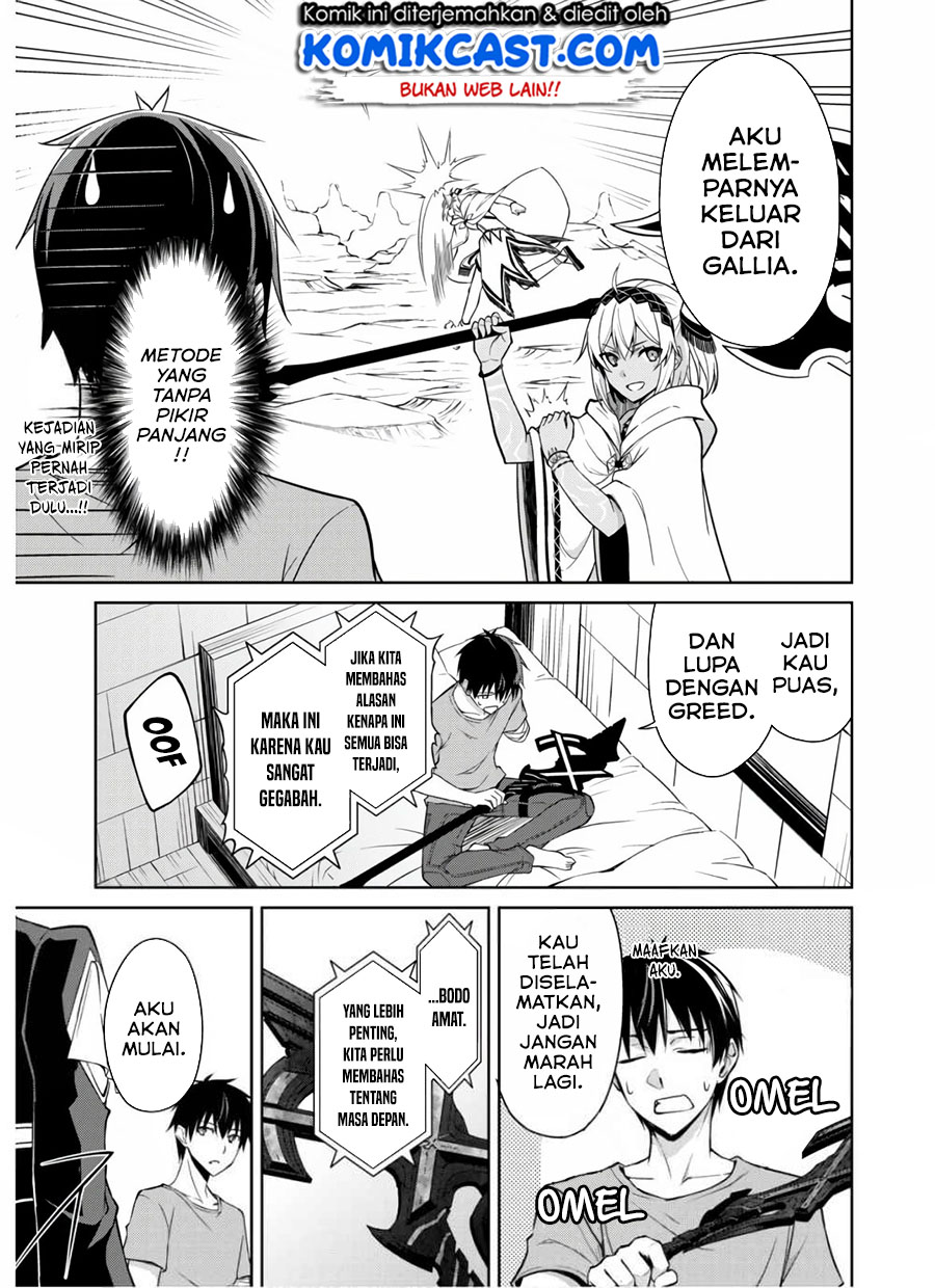 Berserk of Gluttony