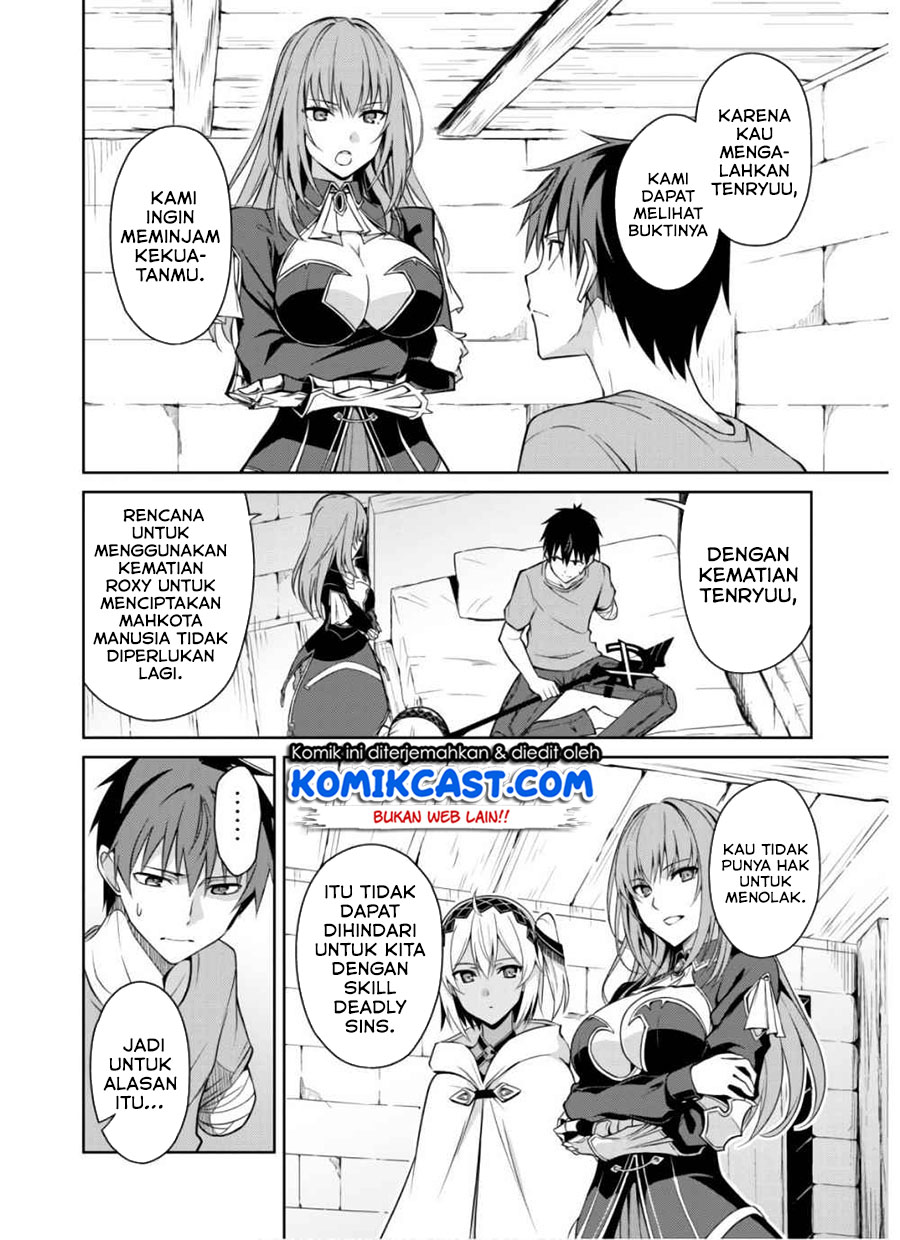 Berserk of Gluttony