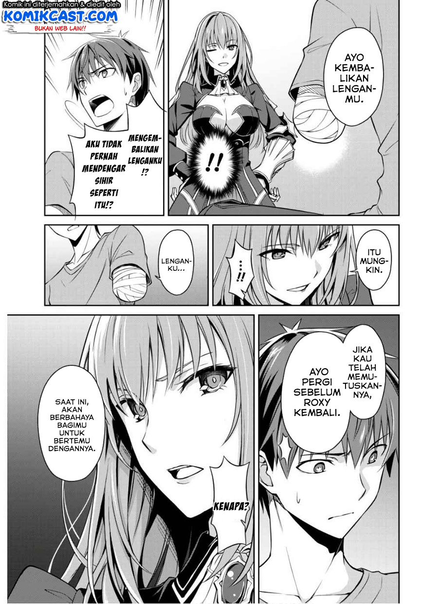 Berserk of Gluttony