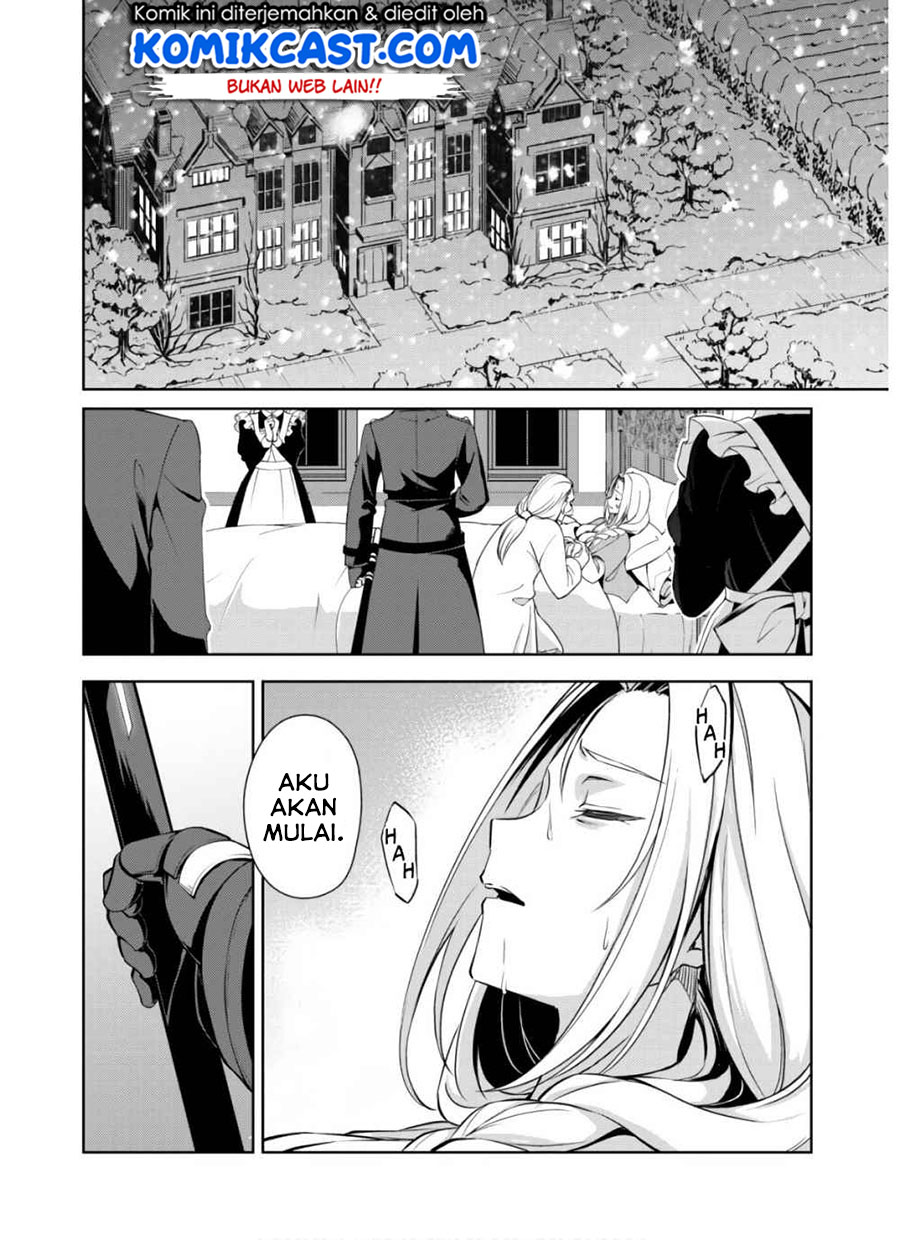 Berserk of Gluttony